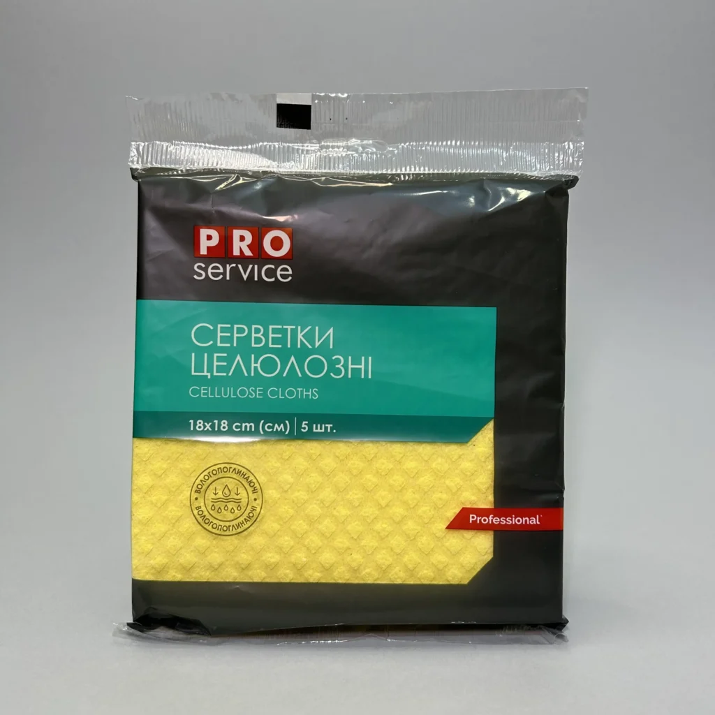 Упаковка пʼять штук серветок целюлозних жовтого кольору розміром вісімнадцять на вісімнадцять сантиметрів фірми Просервіс
