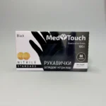 Упаковка сто штук чорних нітрилових оглядових рукавичок розміру ем