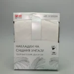 Упаковка накладок на сидіння унітазу фірми Просервіс