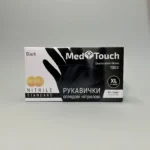 Упаковка сто штук чорних нітрилових оглядових рукавичок розміру іксель